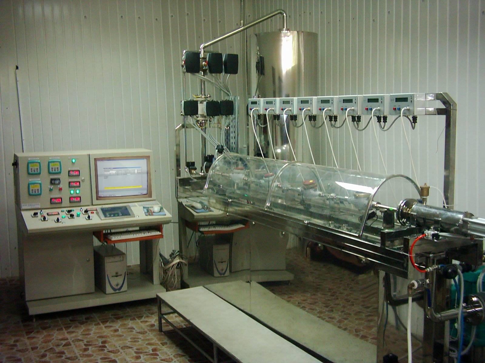 Automatizare și control